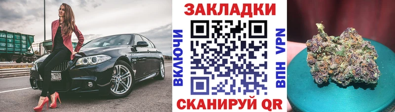 ГАШИШ Балабаново