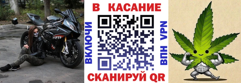 Сколько стоит Балабаново Гашиш  Галлюциногенные грибы  МЕФ  МАРИХУАНА  Кокаин 