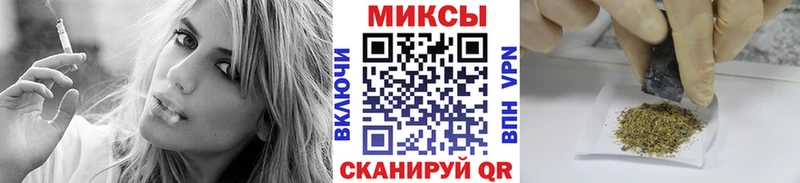 цена   Балабаново  Бутират буратино 