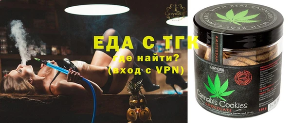 прущая мука Алексеевка