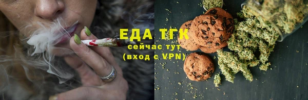 дистиллят марихуана Нея