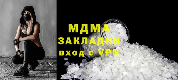 МДПВ Алзамай