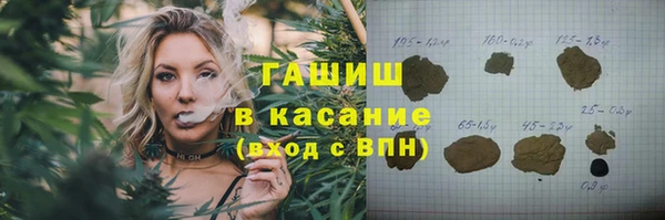 тгк Алексин