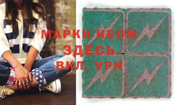дистиллят марихуана Нея