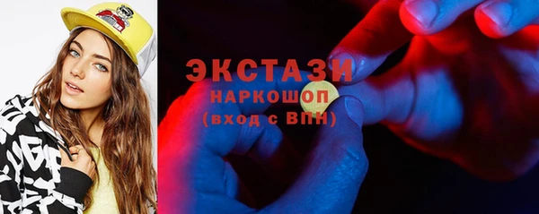 тгк Алексин