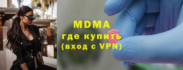 прущая мука Алексеевка