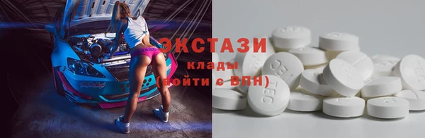прущая мука Алексеевка
