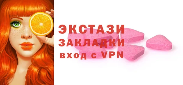 тгк Алексин