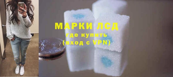 тгк Алексин