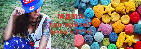 прущая мука Алексеевка