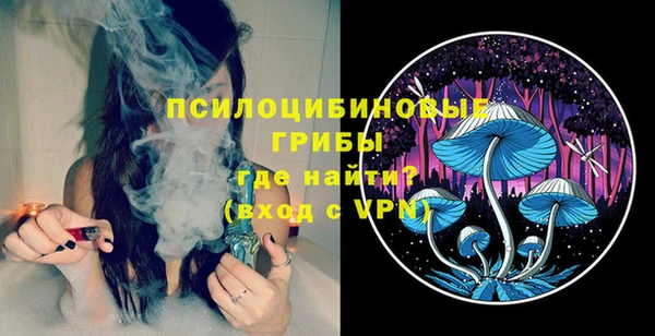 прущая мука Алексеевка